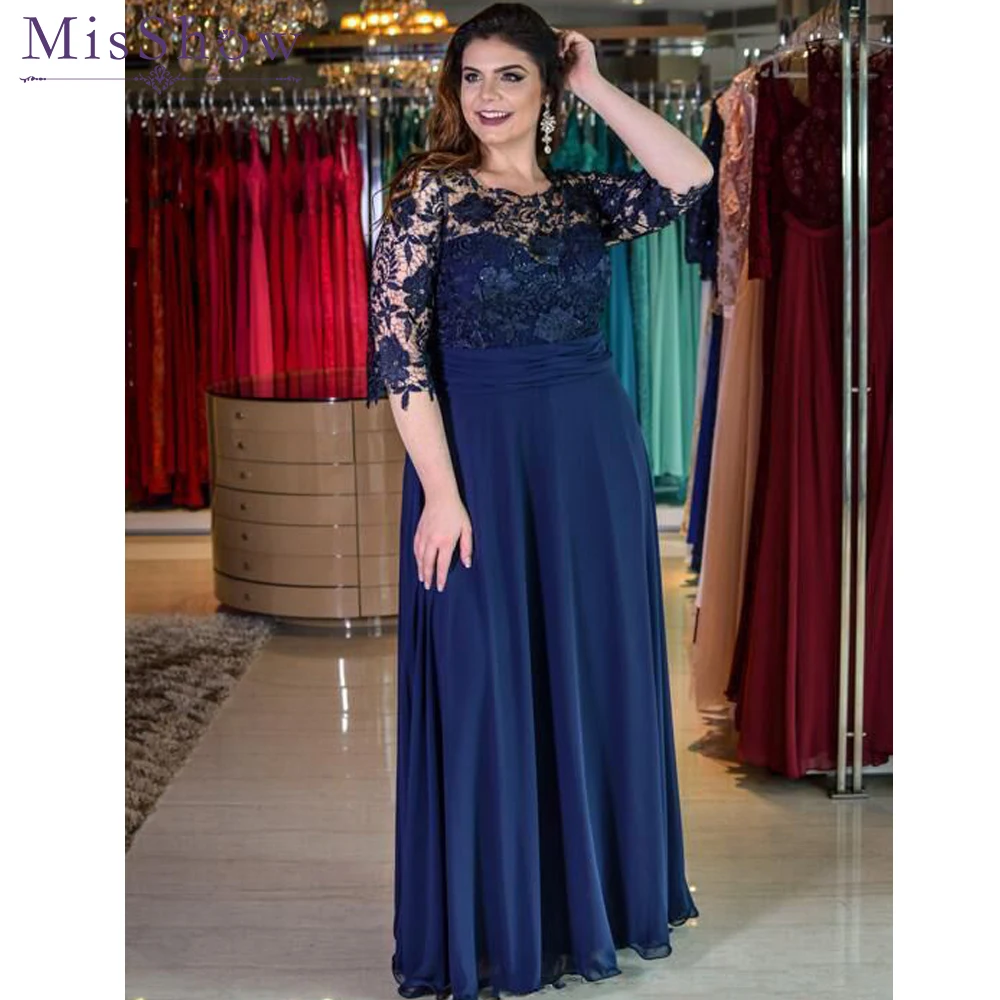 Dusty Blue Bridesmaid Dresses Plus Size Carley Connellan