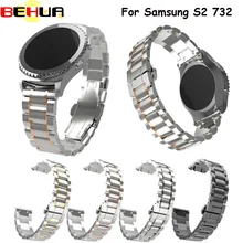 20 мм Элитный бренд Нержавеющая сталь ремешок для часов полный сплав металлическая застежка для samsung Шестерни S2 классический сменный браслет наручных часов