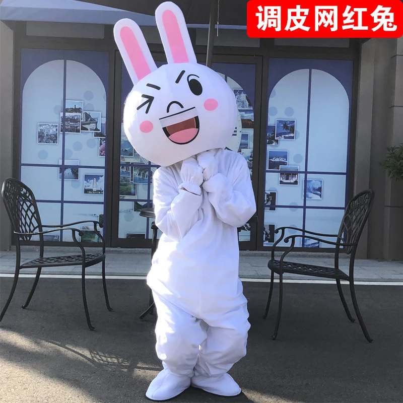 

Customized brown bear cartoon costume show adult cosplay dolls Cartoon Rabbit Mascot Costume Cartoon Suit#cartoon003