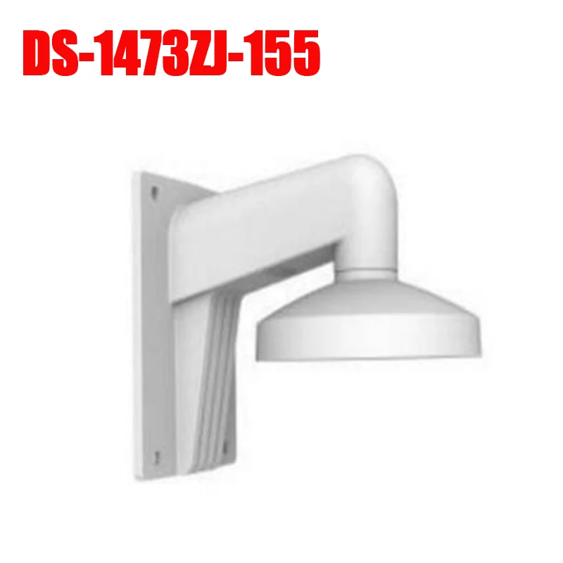 

DS-1473ZJ-155 wall mount bracket for DS-2CD2785FWD-IZS DS-2CD2755FWD-IZS DS-2CD2735FWD-IZS DS-2CD2725FWD-IZS