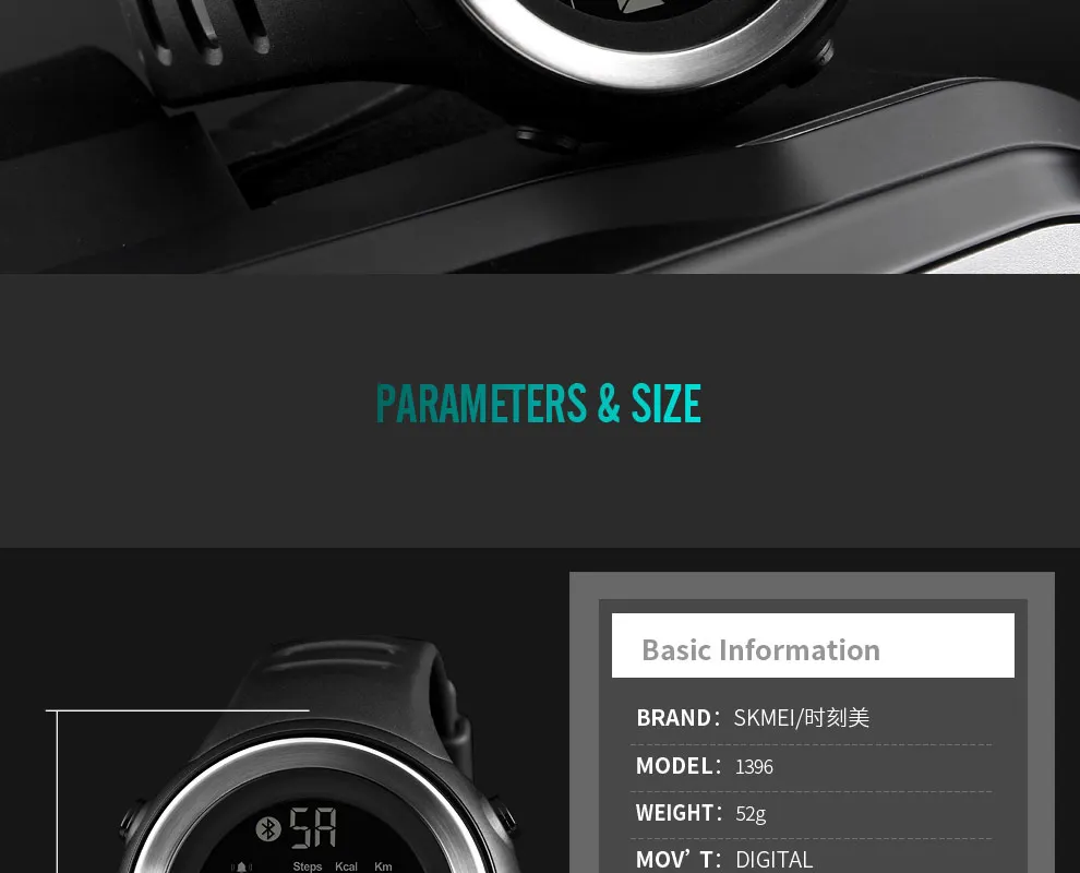 Smart watch (16)