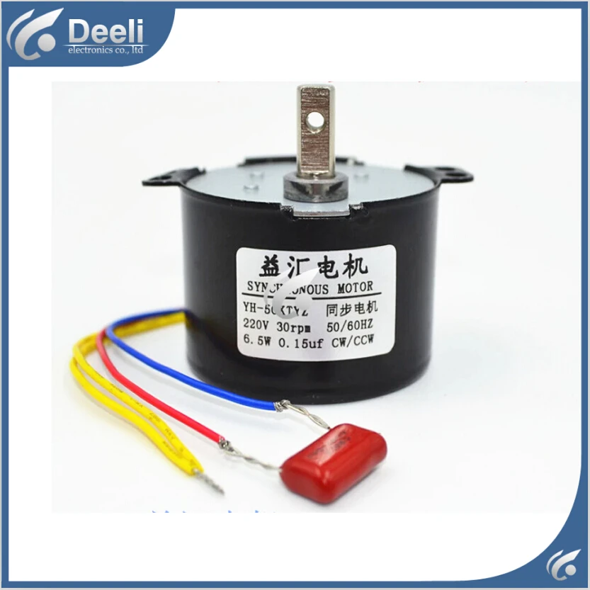 

2pcs/lot new good working for Air conditioner Fan motor machine motor 50KTYZ 220V good working