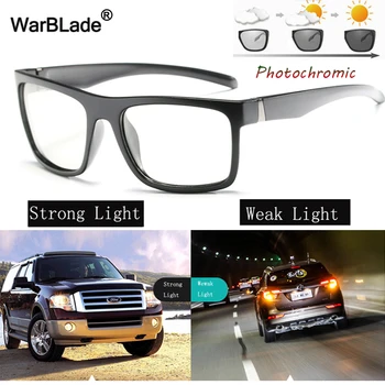 

WarBLade New Intelligent Photochromic Sunglasses Men Driving Anti-Glare Polarized Sunglasses Chameleon Discoloration Sun glasses