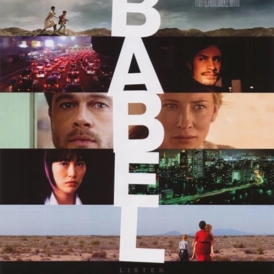 Babel Movie Poster (27 x 40)