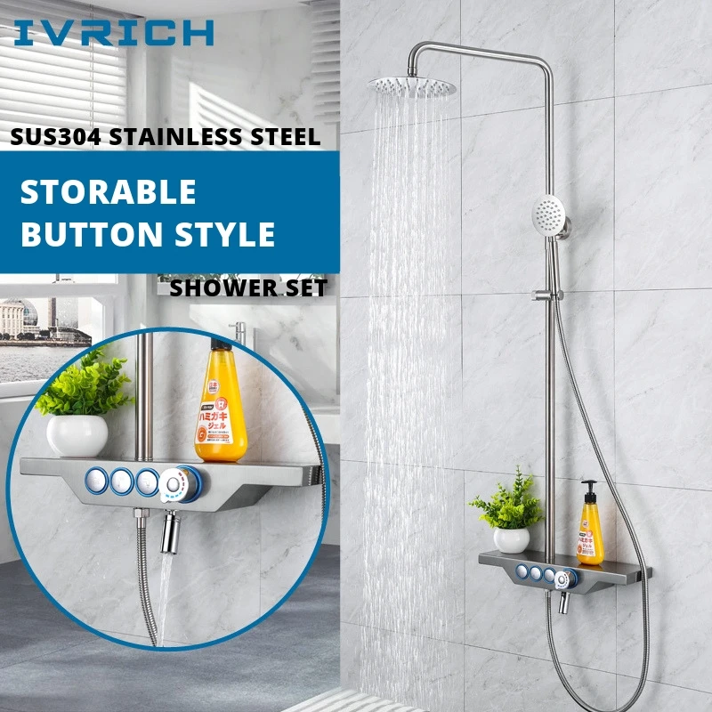 

IVRICH Button Style Rainfall Shower Set Wide Board Three-way Faucet 8 Inch SUS304 Stainless shower Suit VR3301