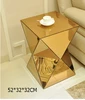 Home Furniture