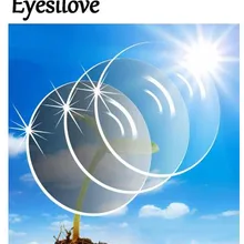 Eyesilove индивидуальные фотохромные линзы для близорукости реакции оптические линзы светильник чувствительные линзы переходные Линзы для очков