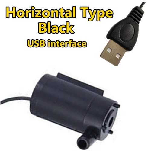 USB-Horizontal Type DC 5 в USB низкий уровень шума бесщеточный мотор Pump120L/H Мини Микро погружной водяной насос для Diy Kit - Напряжение: USB-Horizontal Type