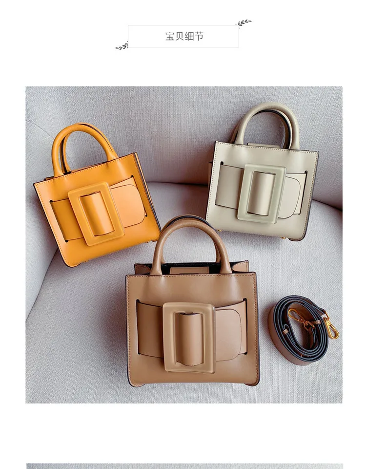 

free shipping Small and pure and fresh vogue of new fund of 2019 summer joker side buckle oblique satchel female cowhide MINIbag