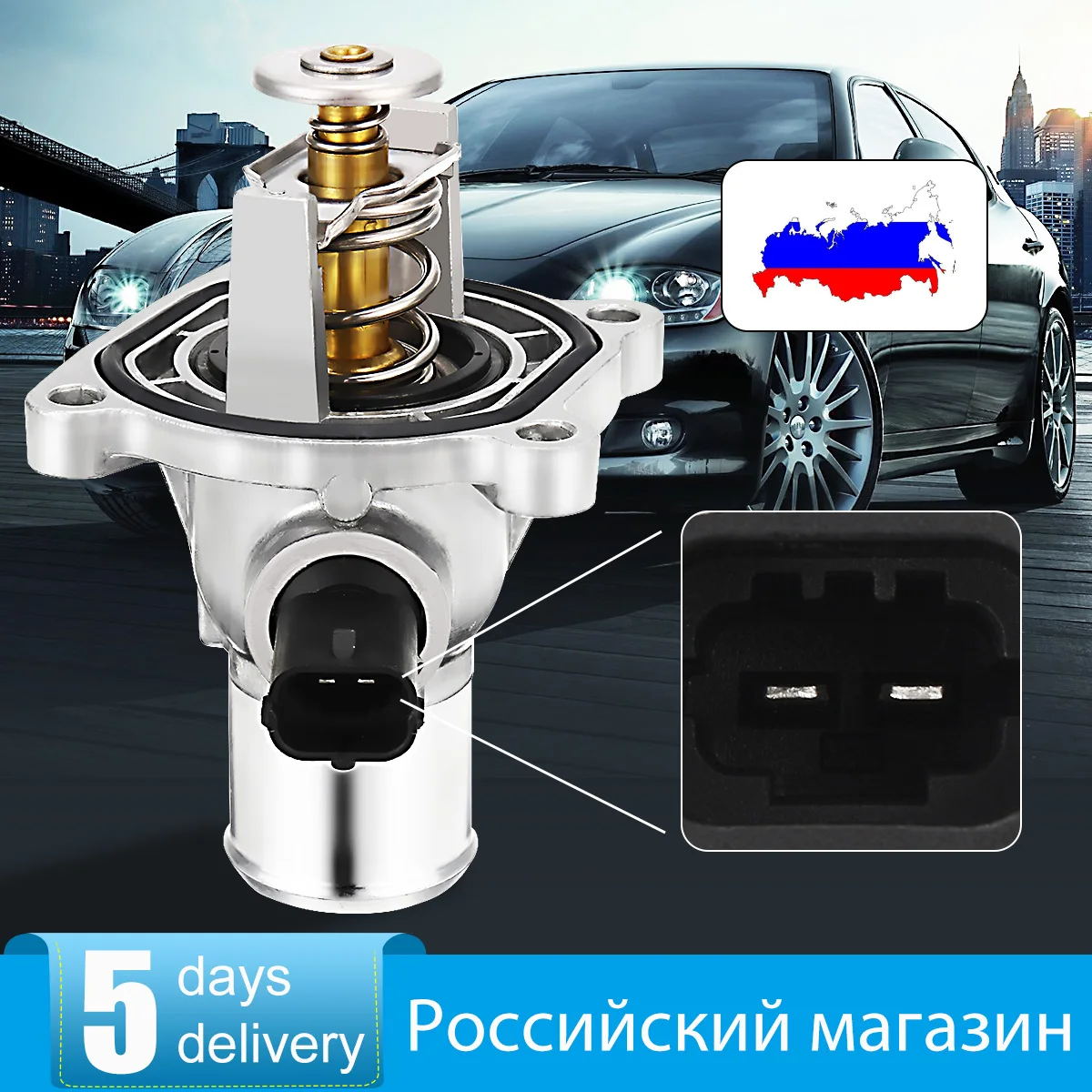 96984104 55577072 термостат с корпусом для Chevrolet Cruze Aveo orlando trax croma vauxhall Opel Astra 55578419 96984104