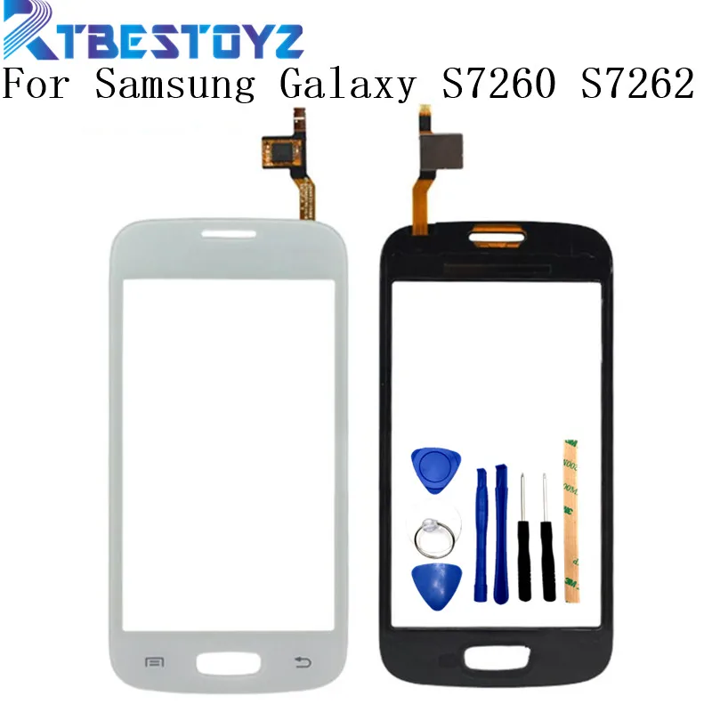 QQ20180914155749