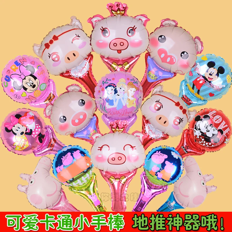 Aluminum film holding a balloon stick to push wechat business during Christmas gift cartoon toys wholesale number balloon Aluminum film holding a balloon stick to push wechat business during Christmas gift cartoon toys wholesale number balloon