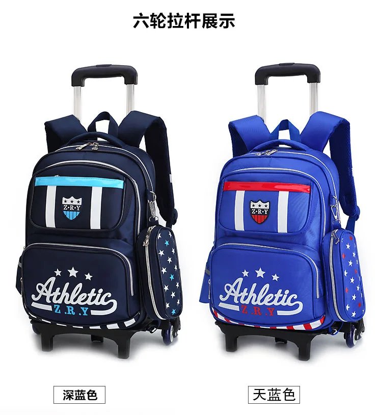 Детские тележки школьные сумки для подростков съемный Bookbags рюкзак дети тележка ортопедический рюкзак Mochila Infantil Sac Dos