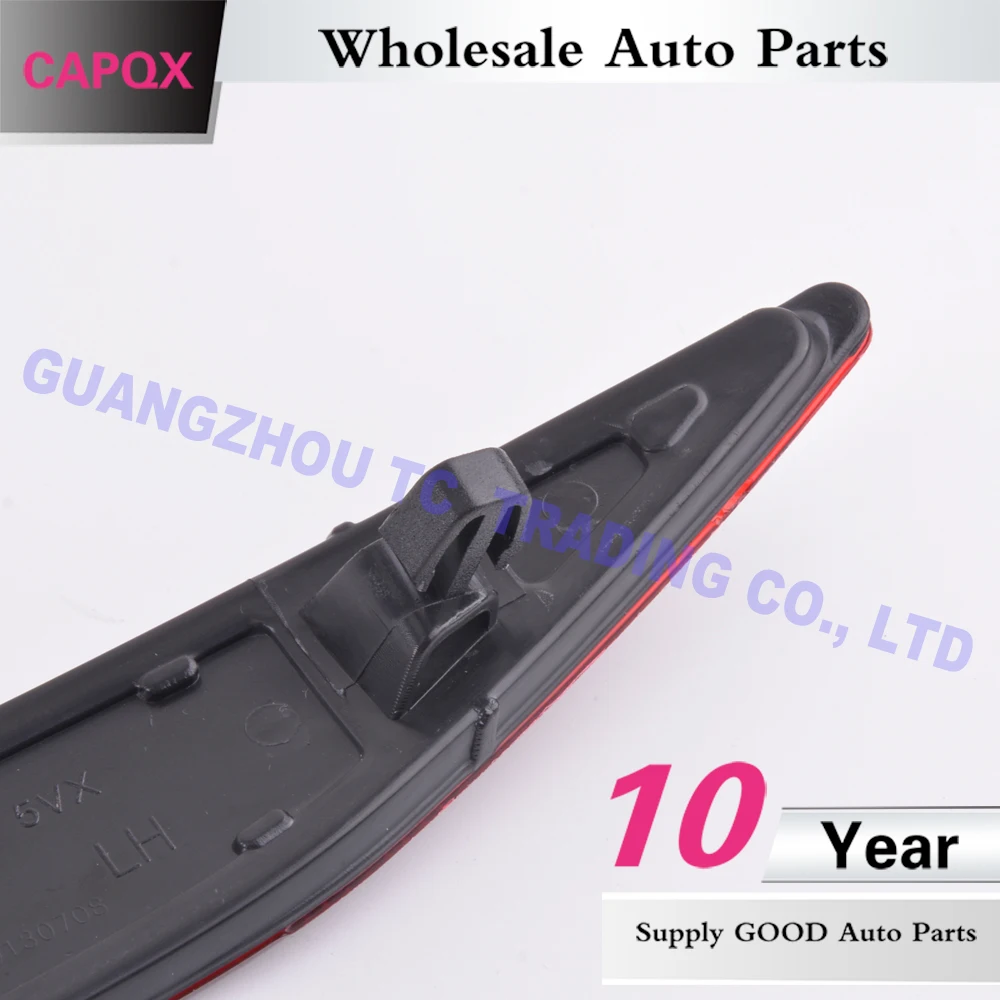 5GG945105 (8)