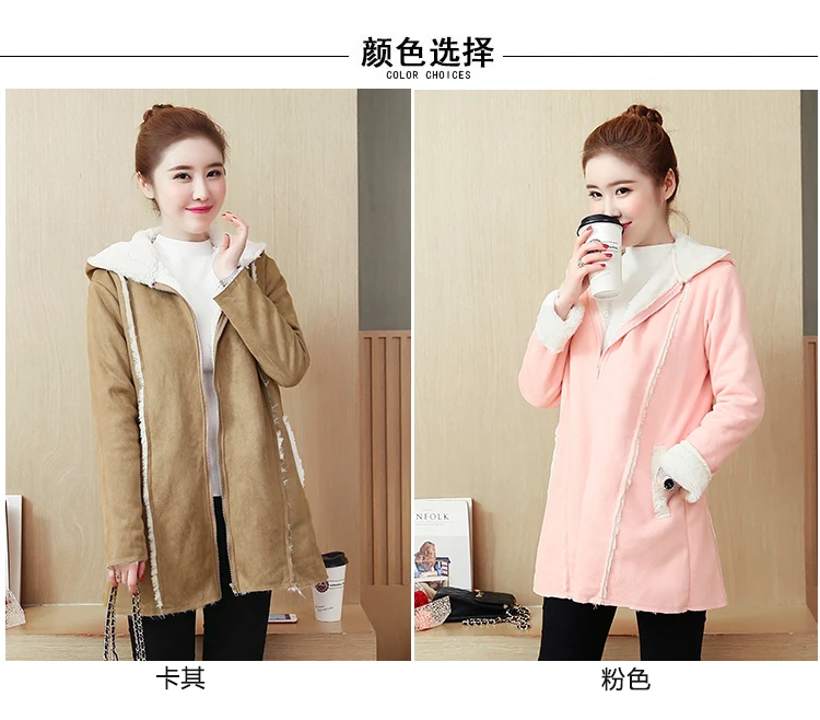 Зима кенгуру для беременных куртки модные утепленные теплые пальто для беременных Для женщин зимняя куртка для беременной