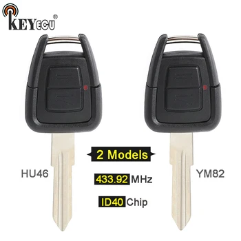 

KEYECU 10x 433.92MHz ID40 Chip 2 Button Remote Key Fob for Opel Vectra Zafira Omega Vectra Without/ HU46/ YM82 Blade