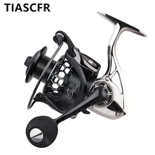 TIASCFR спиннинговая Рыболовная катушка металлическая 14+ 1BB XS1000-7000 серия водостойкость ультра светильник катушка высокое передаточное отношение спиннинговое колесо