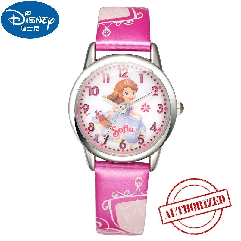 Brave Sofia Princess Child Lovely Quartz Watch Little Girls Dream Fashion Casual Leather Waterproof Watches Kid Favorite Clock