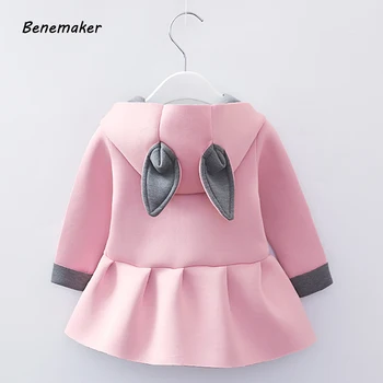 

Benemaker Children's Windbreaker Spring Children Jackets Lighting Girls Clothing Hooded Outerwear Autumn Baby Kids Coats JH029