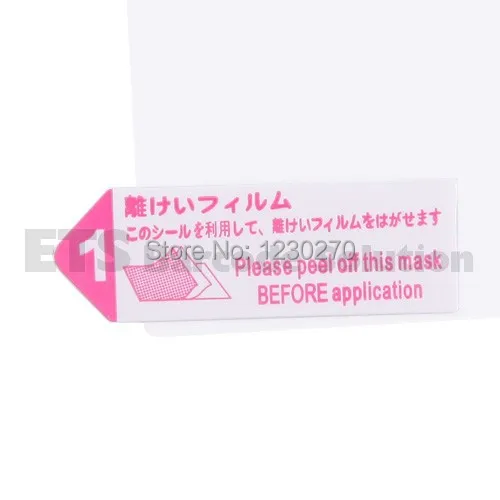 Символ PDT8100 протектор экрана Intermec CN50|screen protector manufacturers|screen nokiascreen nokia 5800 |