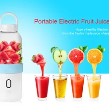 Переносной блендер USB соковыжималка чашка перезаряжаемый фруктовый Овощной смеситель