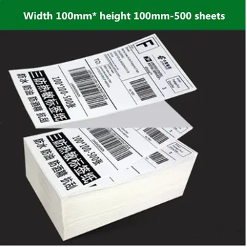 

Folding type EPacket thermal label paper width 100mm* height 100*500 sheets of express logistics address bar code carton sticker