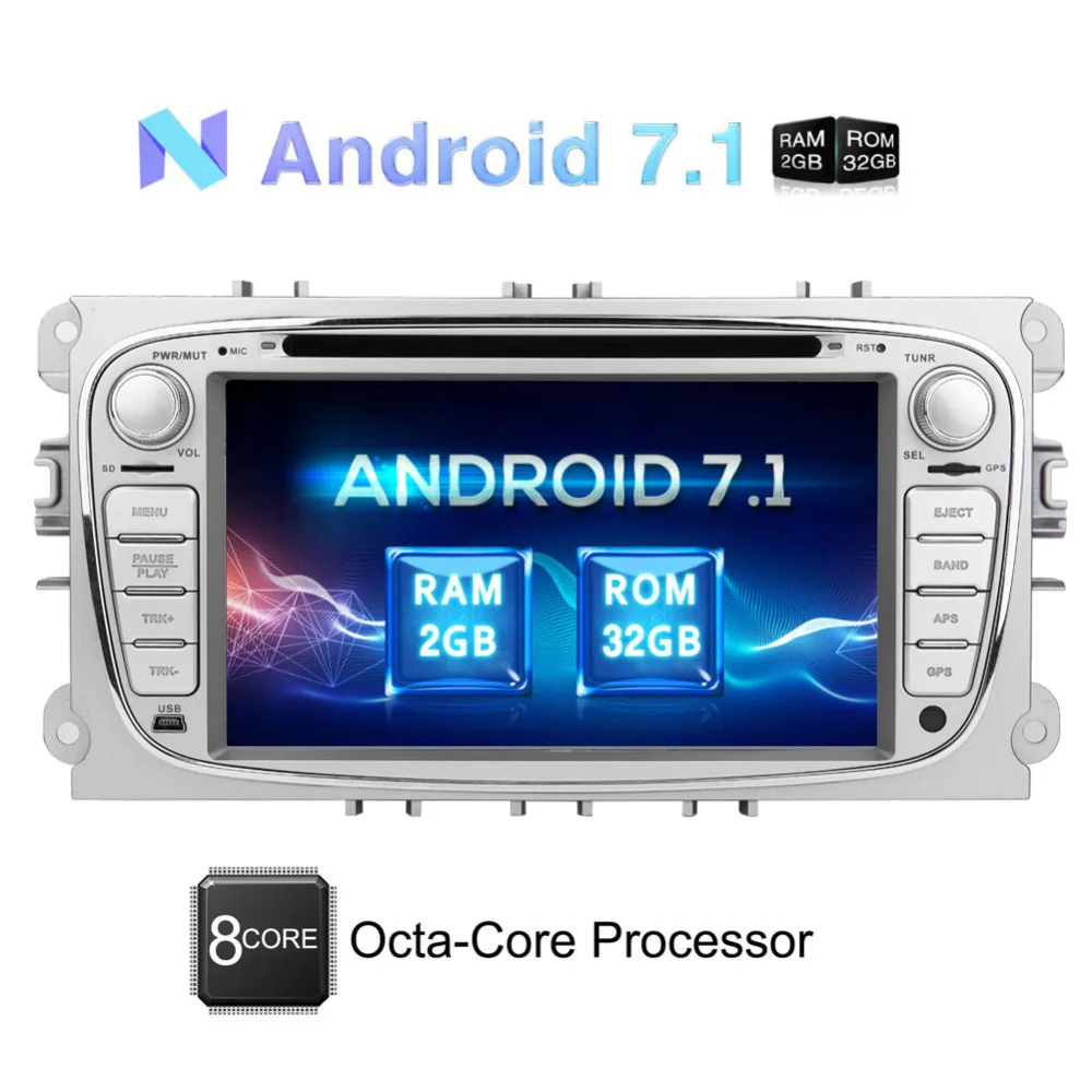 EinCar Android 7 1 Octa Core 2GB 32GB 7 Double Din GPS car DVD Player for