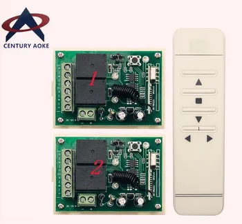 

CENTURY AOKE Tubular motor garage door / projection screen / shutters DC12V RF Wireless Remote Control switch