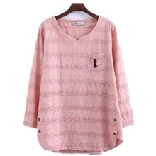 Женская Осенняя приталенная рубашка с v-образным вырезом и длинными рукавами большого размера, Корейская свободная тонкая футболка BL219