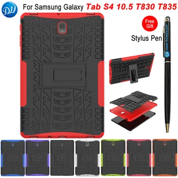 

DWaybox For Samsung Galaxy Tab S4 10.5 T830 T835 TPU+PC Heavy Duty Protective Back Case Hybrid Rugged Rubber With Stand Holder