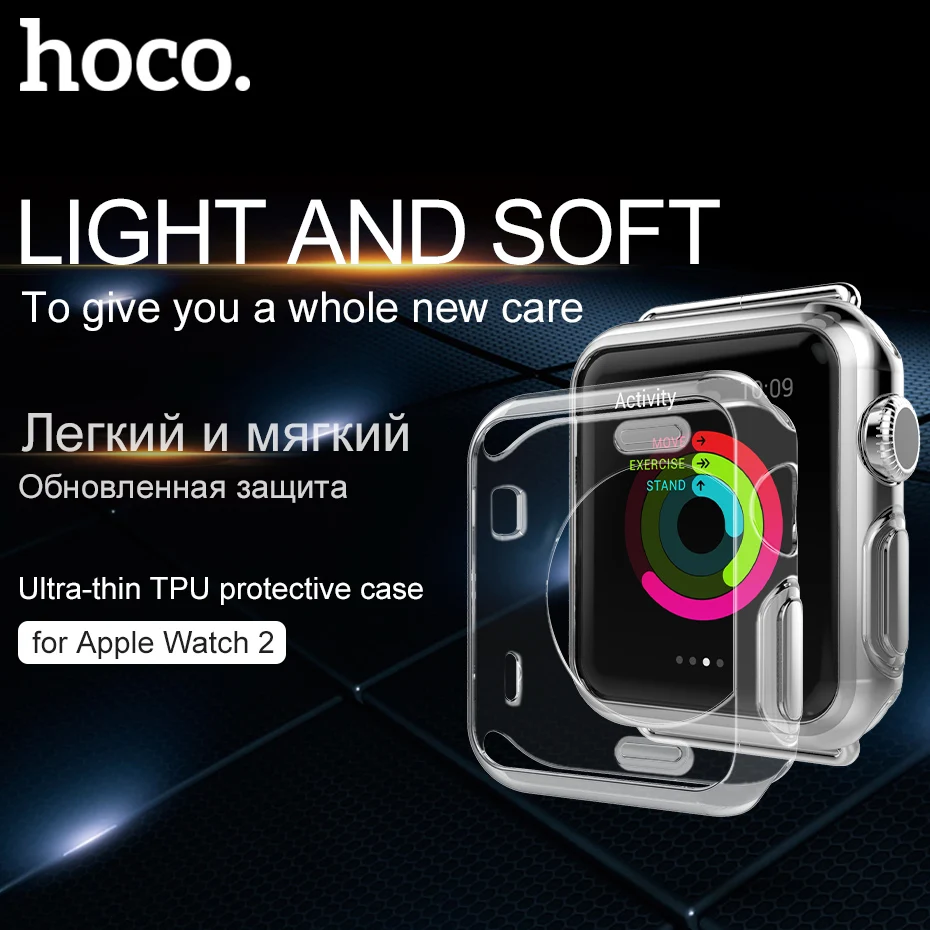 НОСО ультра-тонкий прозрачный Силиконовый ТПУ Защитный чехол для Apple Watch Series 2 42 мм 38 мм