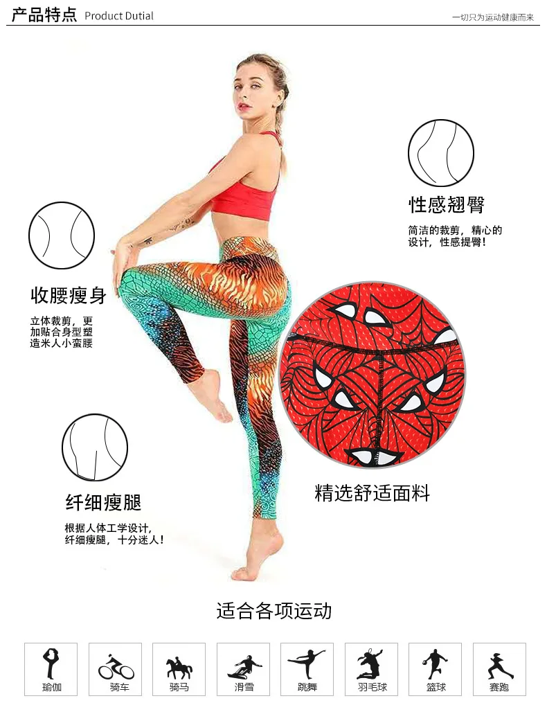 10259054085_548690453