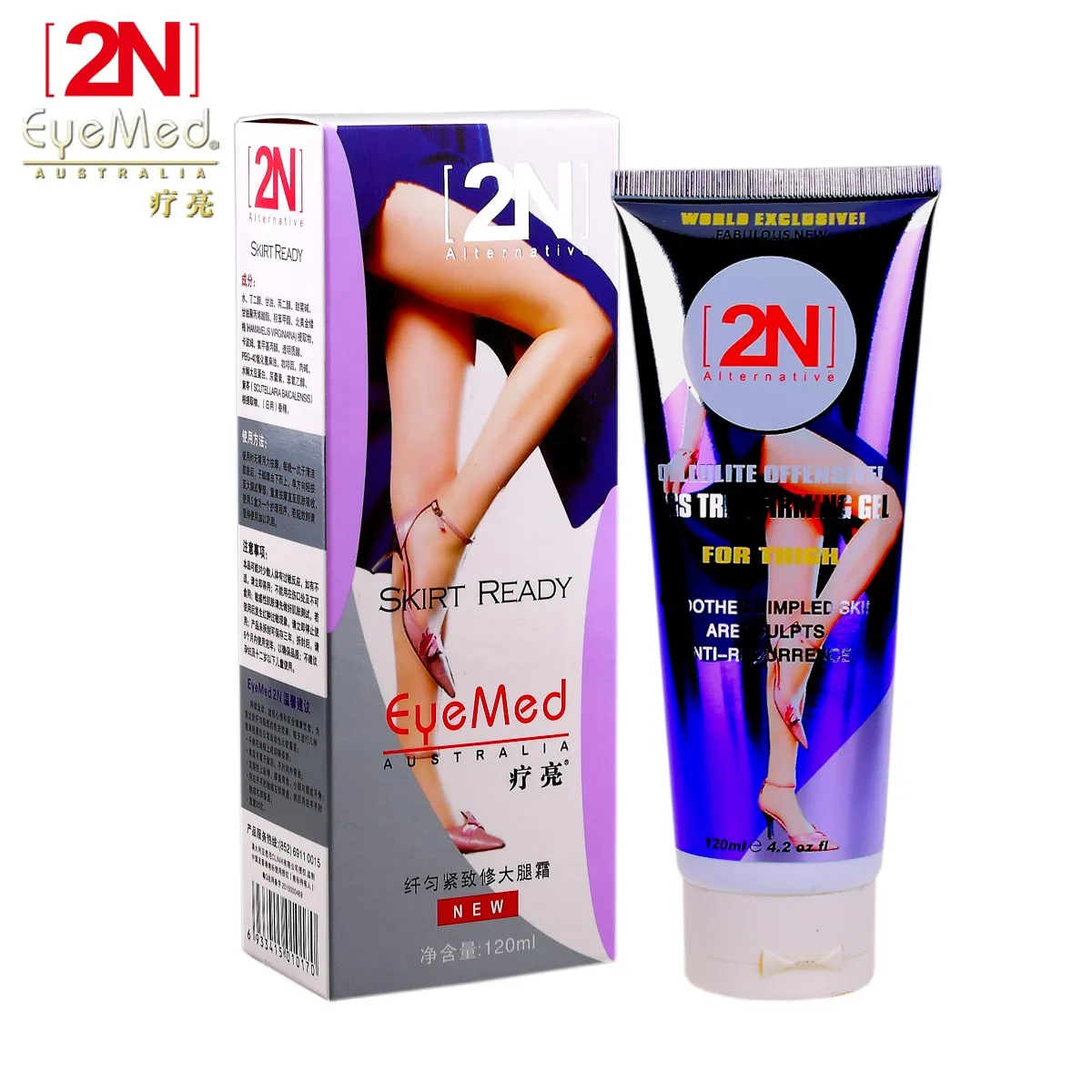 EyeMed 2N Thigh Slimming Cream Effect Leg Slimming Cream Leggings Burn