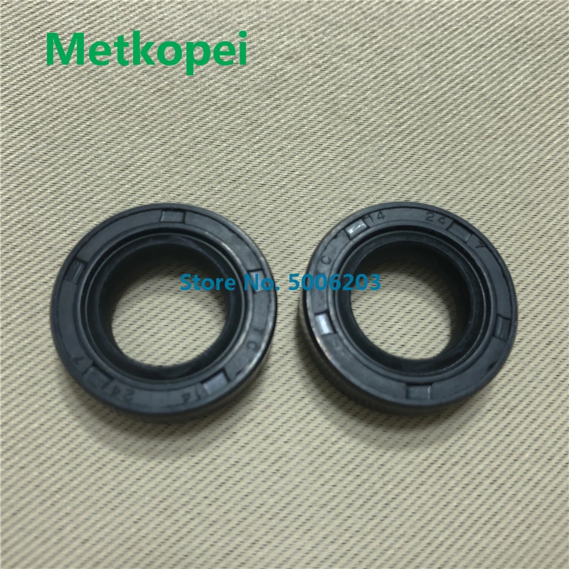 14-24-7 oil seal (1)