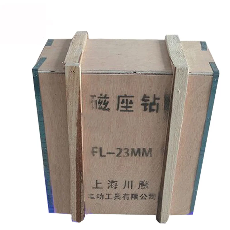 High Power Multifunction Magnetic Drill/Metal