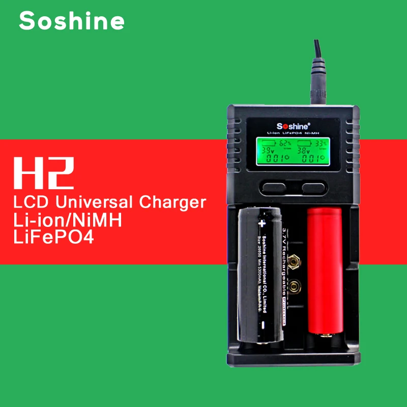 

Original Soshine H2 Intelligent Battery Charger with 2 Slot LCD Display and Car Charger for Li-ion 18650 Ni-MH AA AAA LiFePO