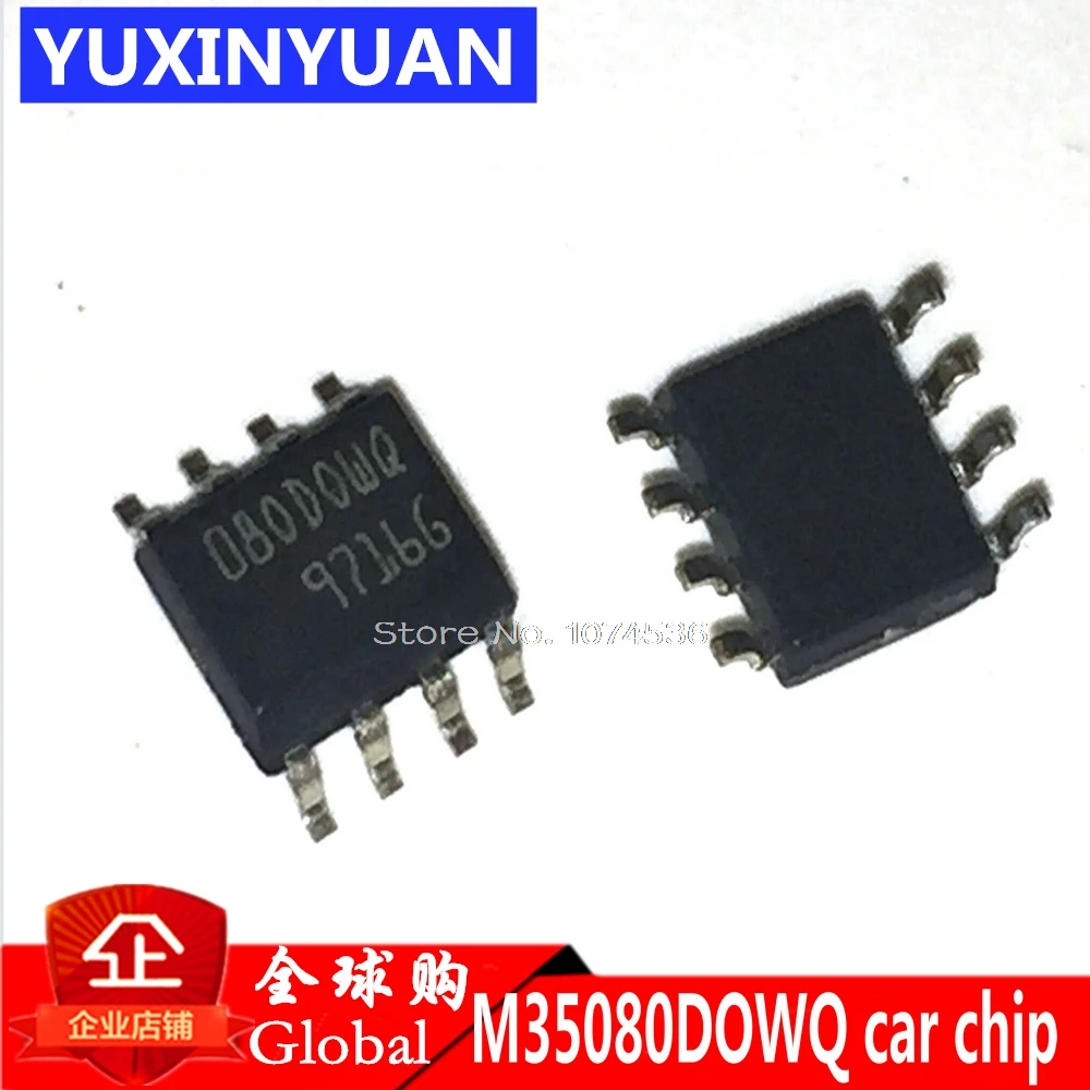 M35080 080DOWQ 080D0WQ 35080 ST35080 SOP 8 Автомобильный усилитель тюнинг Таблица IC чип для часов BMW