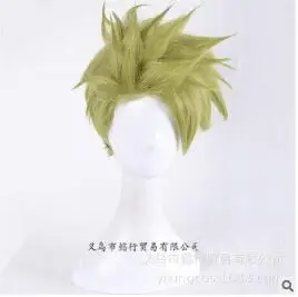 Fate/Apocrypha Achilles золотисто-зеленые Retrodial день взрыв короткие волосы Косплей hairwear