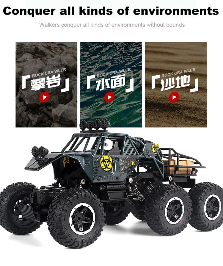 OFF ROAD CAR_05