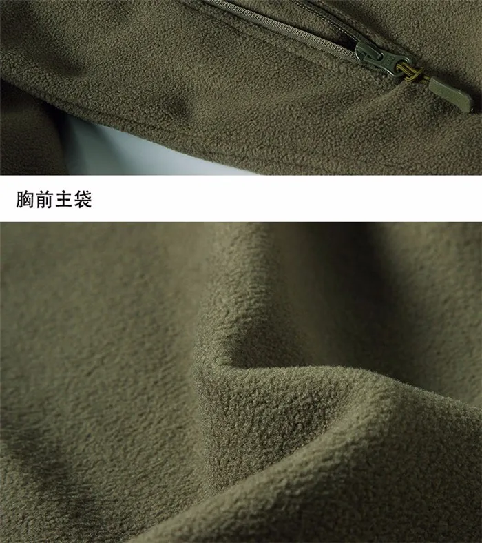 Мужская ветрозащитная tad тактическая флисовая куртка для стрельбы из горного микро-теплового флиса с капюшоном армейская Одежда дышащая Военная