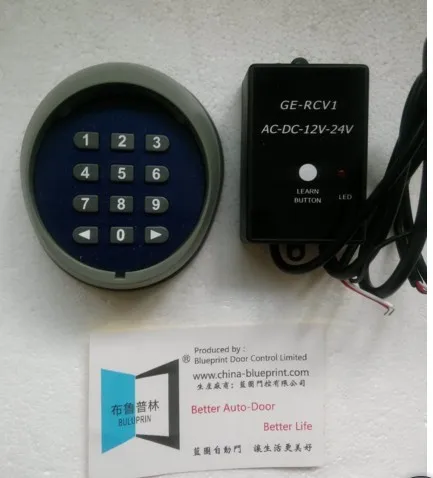 Us 29 5 Gate Opener Wireless Keypad With External Receiver Code Lock For Gate Opener Garage Door Keypad In Automatic Door Operators From Home