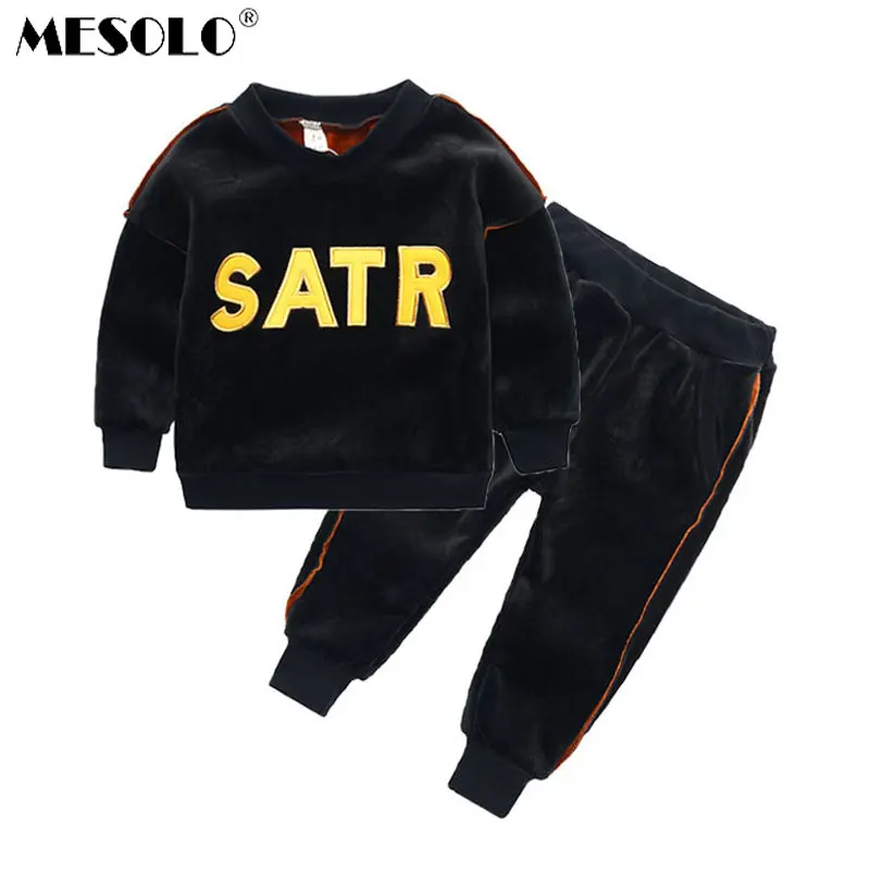 

MESOLO boy children sports neutral double silver fox wool double-sided velvet cuhk children's two suit children's clothes C1