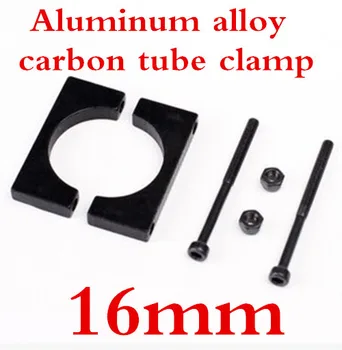 

10 Pairs 16mm Carbon fiber tube clamp /CNC aluminum tube clamp, multi-axis aircraft use