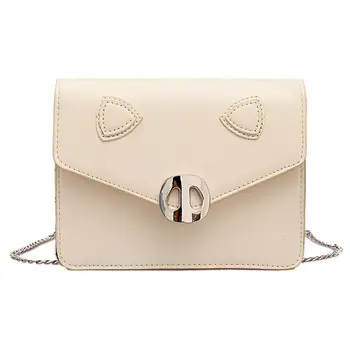 

Metal Pig Nose Fashion Women's Faux Leather Flap Square Crossbody Shoulder Bag