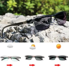 Фотохромные очки для чтения, мужские солнцезащитные очки, очки для дальнозоркости, пресбиопии, очки для чтения с диоптриями, Пресбиопия