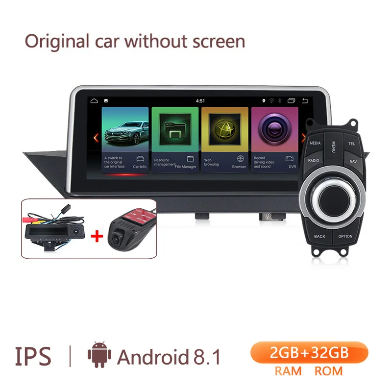 10,25 ''2GB+ 32GB android 8,1 Система Автомобильный gps навигатор для BMW X1 E84 2009- с Радио rds ipod оригинальные автомобильные функции - Цвет: add dvr