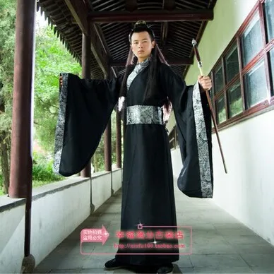 DB23549 hanfu men-1