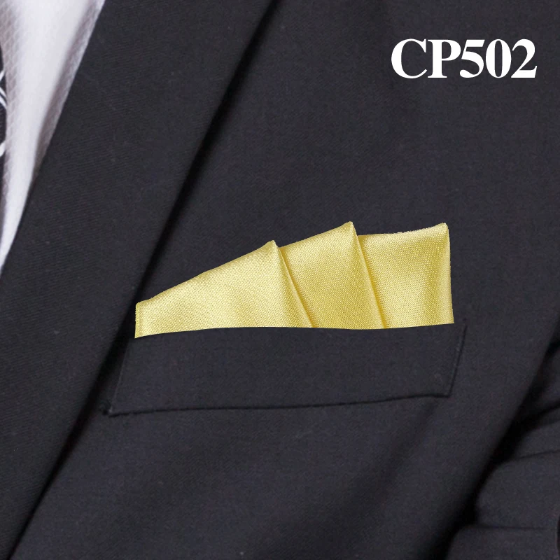 CP502 Атласный носовой платок для мужчин карамельный цвет мужские s костюмы Карманный квадратный бизнес полотенце для сундуков носовой платок - Цвет: CP502
