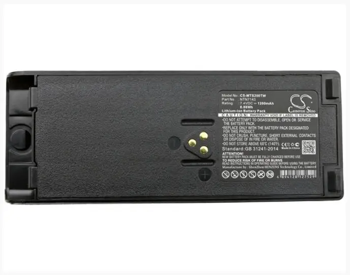 Аккумулятор Cameron Sino 1200 мАч для MOTOROLA GP1200 GP2010 GP2013 GP900 HAT100 HT1000 HT6000 JT1000 MT2000 MT2100 MTS2000 MTS2010