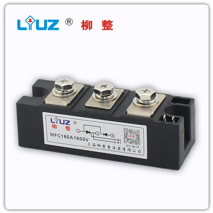 

[BELLA] MFC160A ordinary thyristor, rectifier tube mixed module - Liu whole LIUZ --3pcs/lot